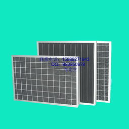 活性炭空氣過濾材料