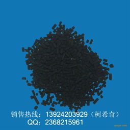 廣州工業(yè)用顆?；钚蕴?/></p><h3>2、工業(yè)活性炭價(jià)格多少一噸</h3><p>工業(yè)活性炭是一種制造工業(yè)產(chǎn)品和凈化環(huán)境污染物的重要原材料，也是礦山、化工、冶金、水處理等行業(yè)的必需品。工業(yè)活性炭的價(jià)格一般受供需關(guān)系、質(zhì)量、生產(chǎn)技術(shù)、運(yùn)輸成本等因素的影響。</p><p>工業(yè)活性炭的價(jià)格常常因其吸附能力、表面積、PH值、粒徑等因素而異，因此無法精確給出其價(jià)格。</p><p>而且，工業(yè)活性炭的價(jià)格在不同的市場和供應(yīng)商之間也會存在差異。目前市場上一般的工業(yè)活性炭價(jià)格在每噸2000-3000元之間。</p><p>購買工業(yè)活性炭的價(jià)格應(yīng)根據(jù)使用需求進(jìn)行考慮，并且選擇正規(guī)渠道的供應(yīng)商。</p><p style=