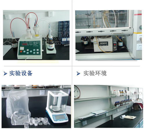 江門活性炭檢測公司