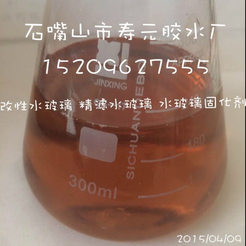 污水處理活性炭粉怎么使用方法