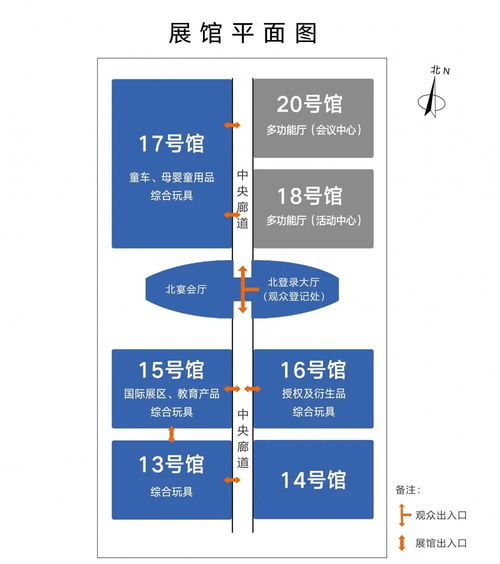 深圳活性炭展會(huì)時(shí)間表安排圖片