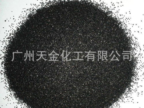 珠?；钚蕴坑邢薰镜刂?/></p><h3>3、珠?；钚蕴坑邢薰菊衅?/h3><p>珠?；钚蕴坑邢薰菊衅?/p>
<p>珠?；钚蕴坑邢薰臼且患覍I(yè)從事活性炭生產(chǎn)和銷售的企業(yè)。公司致力于為客戶提供高品質(zhì)的活性炭產(chǎn)品，廣泛應(yīng)用于環(huán)境保護、水處理、醫(yī)療衛(wèi)生等領(lǐng)域。為了進一步拓展業(yè)務(wù)，我們誠邀有志之士加入我們的團隊。</p>
<p>目前，我們有下列職位空缺：</p>
<p>1. 銷售經(jīng)理：負責(zé)市場開拓、客戶維護等銷售工作。要求有較強的溝通能力和銷售技巧，有相關(guān)行業(yè)銷售經(jīng)驗者優(yōu)先考慮。</p>
<p>2. 生產(chǎn)工程師：負責(zé)生產(chǎn)線的管理和優(yōu)化，保證生產(chǎn)效率和產(chǎn)品質(zhì)量。要求有相關(guān)工程背景和一定的生產(chǎn)管理經(jīng)驗。</p>
<p>3. 品質(zhì)檢驗員：負責(zé)產(chǎn)品的質(zhì)量檢測和驗收，確保產(chǎn)品符合標(biāo)準(zhǔn)要求。要求有實驗室工作經(jīng)驗和熟悉相關(guān)質(zhì)量檢測設(shè)備。</p>
<p>4. 倉庫管理員：負責(zé)倉庫物資的入庫和出庫管理，做好庫存管理和貨物流轉(zhuǎn)工作。要求有一定的倉庫管理經(jīng)驗。</p>
<p>我們提供有競爭力的薪資待遇、完善的福利待遇和廣闊的發(fā)展平臺。我們鼓勵員工自主創(chuàng)新、不斷學(xué)習(xí)成長，為員工提供培訓(xùn)和晉升機會。我們秉持誠信、創(chuàng)新、共贏的價值觀，致力于成為活性炭領(lǐng)域的領(lǐng)軍企業(yè)。</p>
<p>如果你對我們的公司及職位感興趣，請將個人簡歷發(fā)送至招聘郵箱：hr@zhuhai-activatedcarbon.com。謝謝你的關(guān)注，我們期待與你共同成長！</p>
<p style=